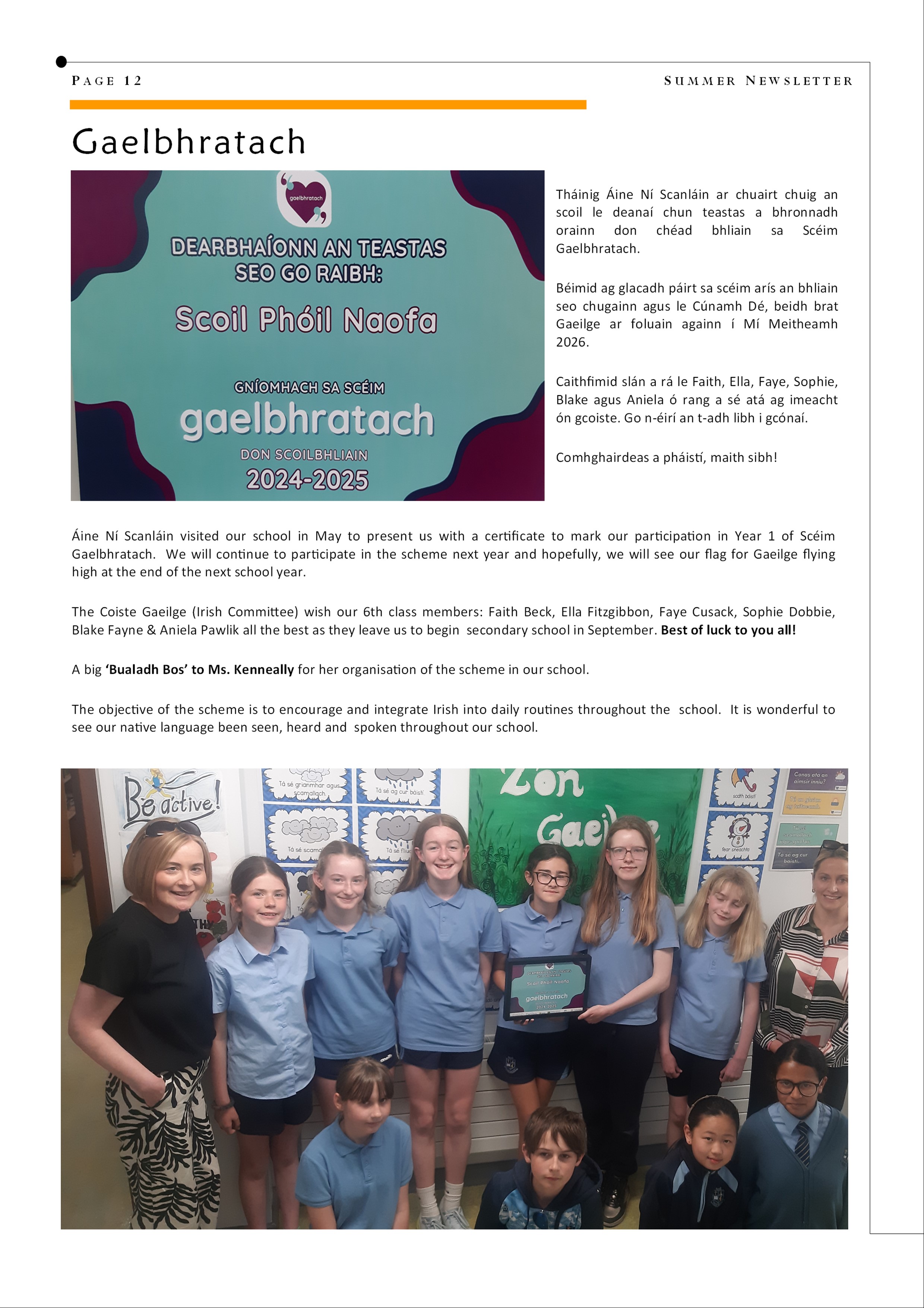 sceim gaelbhratach